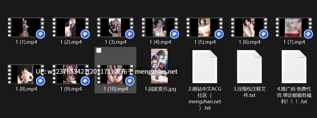 明星/网红AI脱衣系列：西瓜冰特辑-大视频剪辑版-第五弹【649M（原档+剪辑）】-第2张图片-萌站