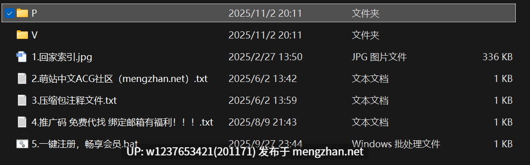 清纯神颜露脸博主【金币崽】与金主爸爸3P做爱，特写自慰，穴里吐蓝莓【55v65p 356M】