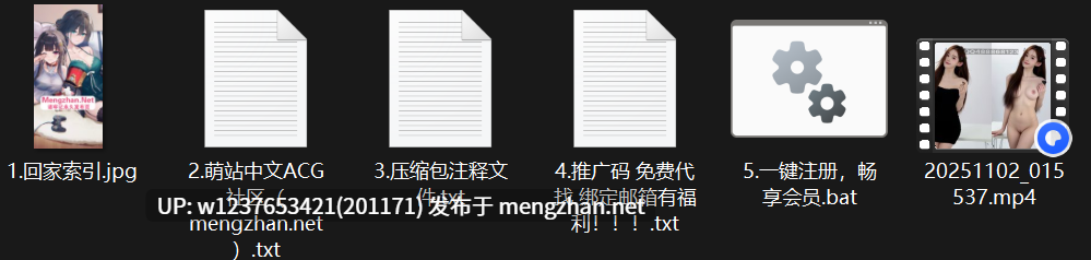 网红美女AI脱衣系列：小十七呀【1V/254M】