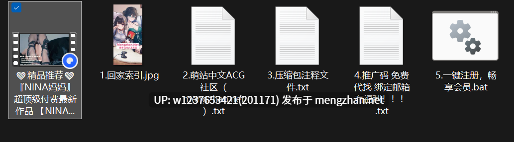 超顶级乳头调教【NINA妈妈】巨乳玩弄，乳头Q弹粉嫩，带着乳夹乳交姿势太刺激~~~【1V/1G】