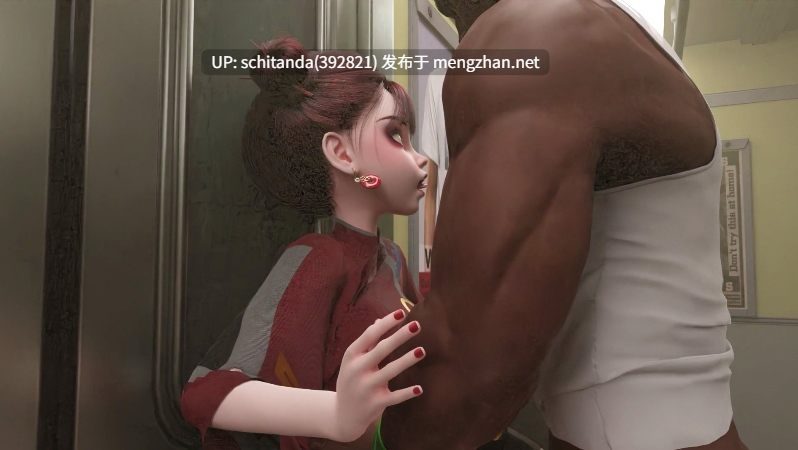【3D/二狸/小狸/萝莉】白蛇:二狸高质量同人视频3部（无CV）-第4张图片-萌站