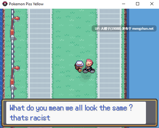 [RPG步兵PC][宝可梦] 口袋妖怪搞砸版 Pokemon Messed Up Version -XXX- v2.1[最终版本][830M]-第3张图片-萌站