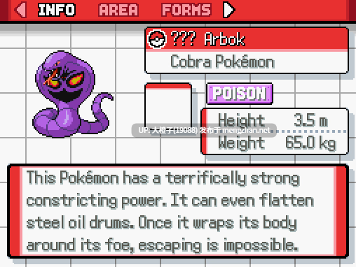 [RPG步兵PC][宝可梦] 口袋妖怪搞砸版 Pokemon Messed Up Version -XXX- v2.1[最终版本][830M]-第4张图片-萌站