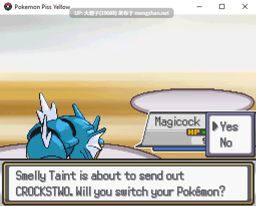 [RPG步兵PC][宝可梦] 口袋妖怪搞砸版 Pokemon Messed Up Version -XXX- v2.1[最终版本][830M]-第8张图片-萌站