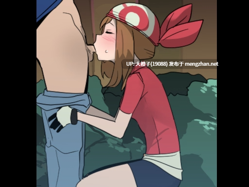 [RPG步兵PC][宝可梦] 口袋妖怪搞砸版 Pokemon Messed Up Version -XXX- v2.1[最终版本][830M]-第12张图片-萌站