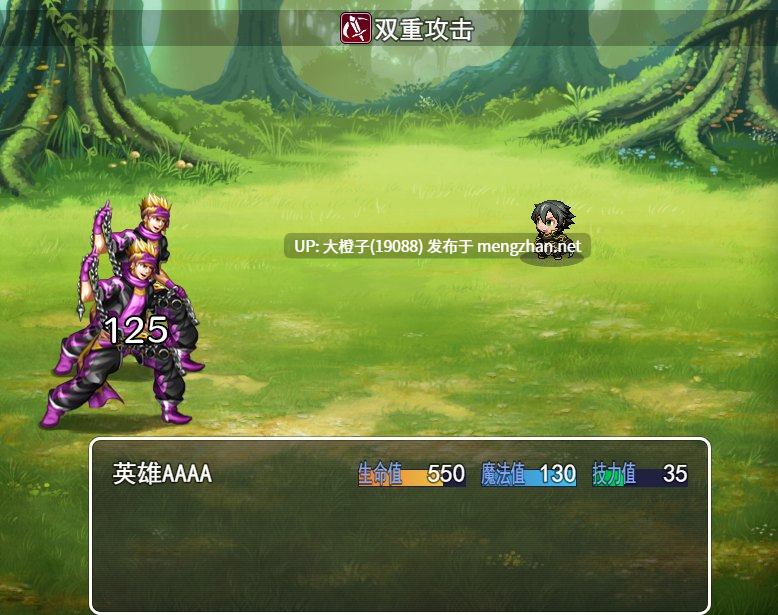 [RPG自费DsspseekV3翻译PC步兵][C.M.Cas Games] 农民的梦想之旅 Peasant Dream Ascension v3.0[1.72G]-第14张图片-萌站
