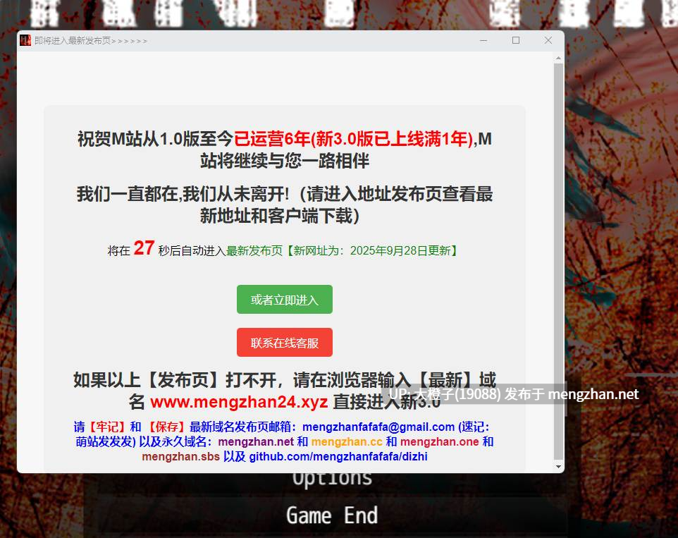 [丧尸RPG自费DsspseekV3翻译PC动态自费步兵+安卓]Horny Hill v0.5.3.15[3.01G][萌站植入][异种奸强奸]-第17张图片-萌站