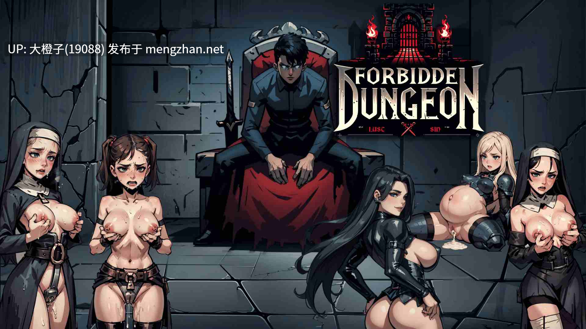 [SLG动态汉化PC+安卓步兵战斗][暗黑地牢同人] 禁忌地牢 Forbidden Dungeon [v0.1.4][强奸调教][4.42G]-第4张图片-萌站