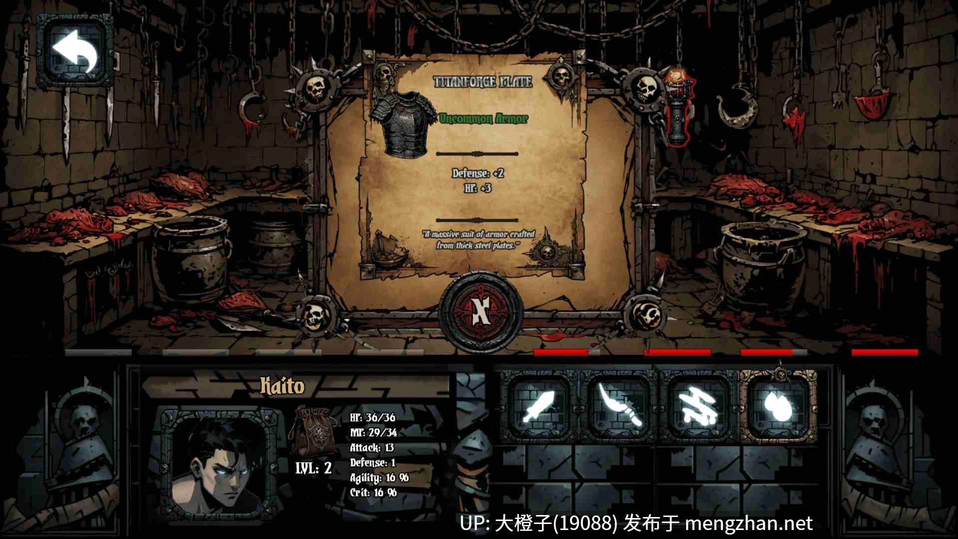 [SLG动态汉化PC+安卓步兵战斗][暗黑地牢同人] 禁忌地牢 Forbidden Dungeon [v0.1.4][强奸调教][4.42G]-第6张图片-萌站