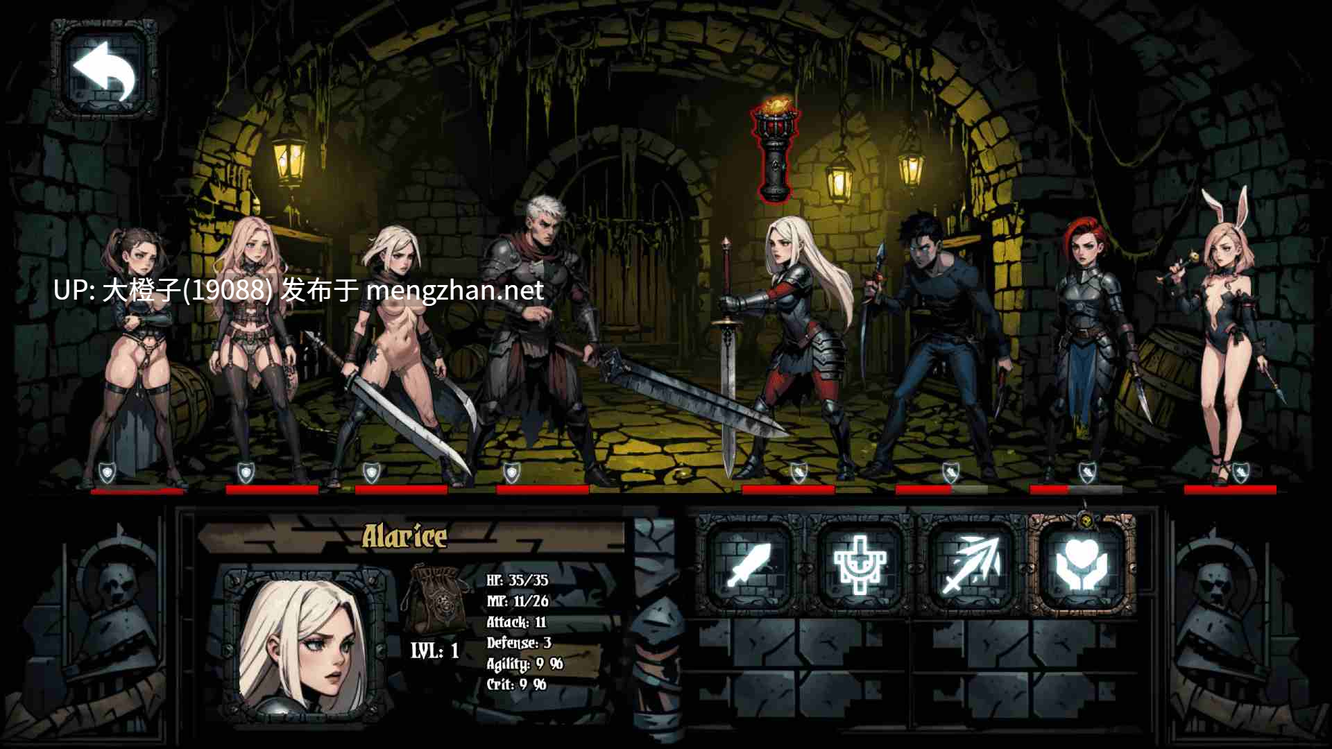 [SLG动态汉化PC+安卓步兵战斗][暗黑地牢同人] 禁忌地牢 Forbidden Dungeon [v0.1.4][强奸调教][4.42G]-第8张图片-萌站