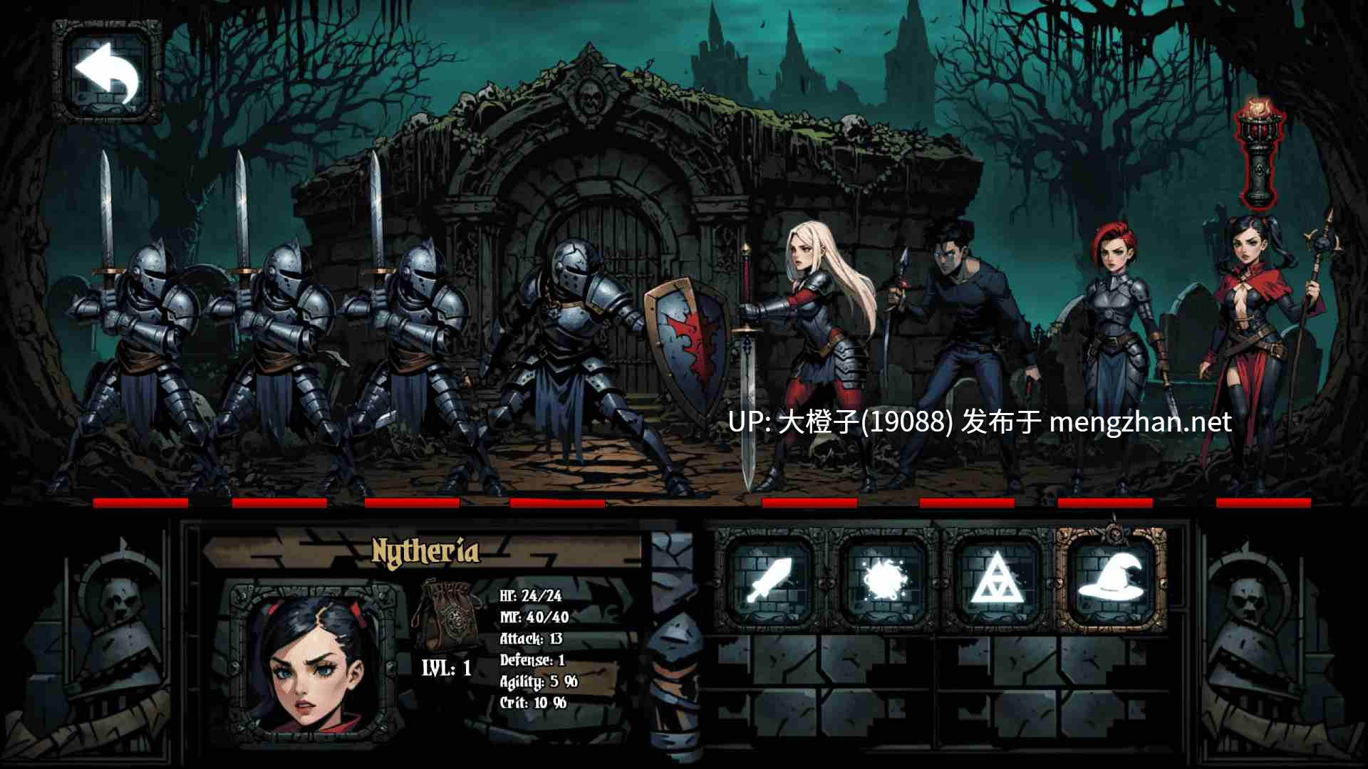 [SLG动态汉化PC+安卓步兵战斗][暗黑地牢同人] 禁忌地牢 Forbidden Dungeon [v0.1.4][强奸调教][4.42G]-第13张图片-萌站