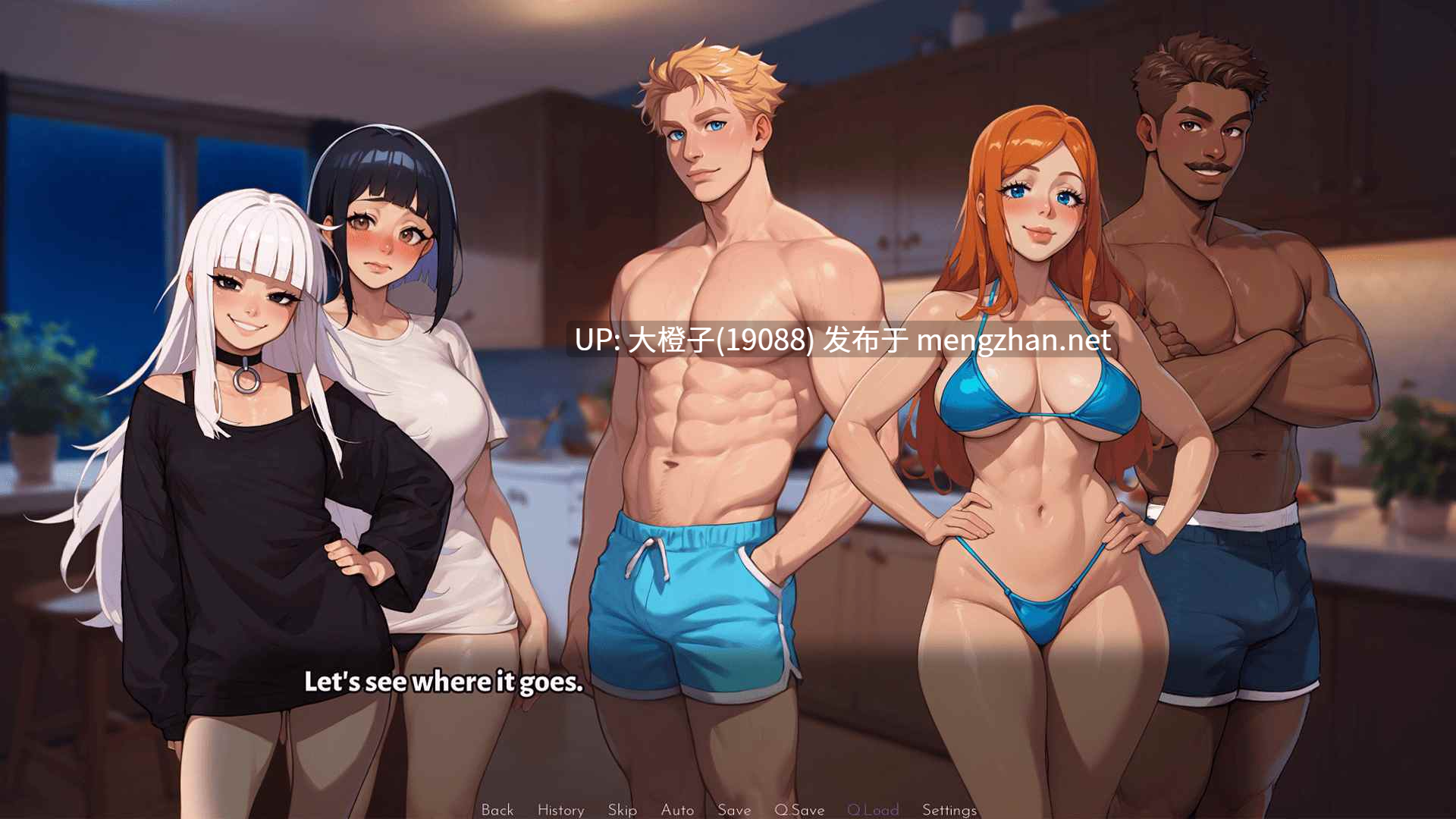 [SLG汉化PC动态步兵] 我的真实愿望 My True Desire[v0.4.5[3.97G]-第5张图片-萌站
