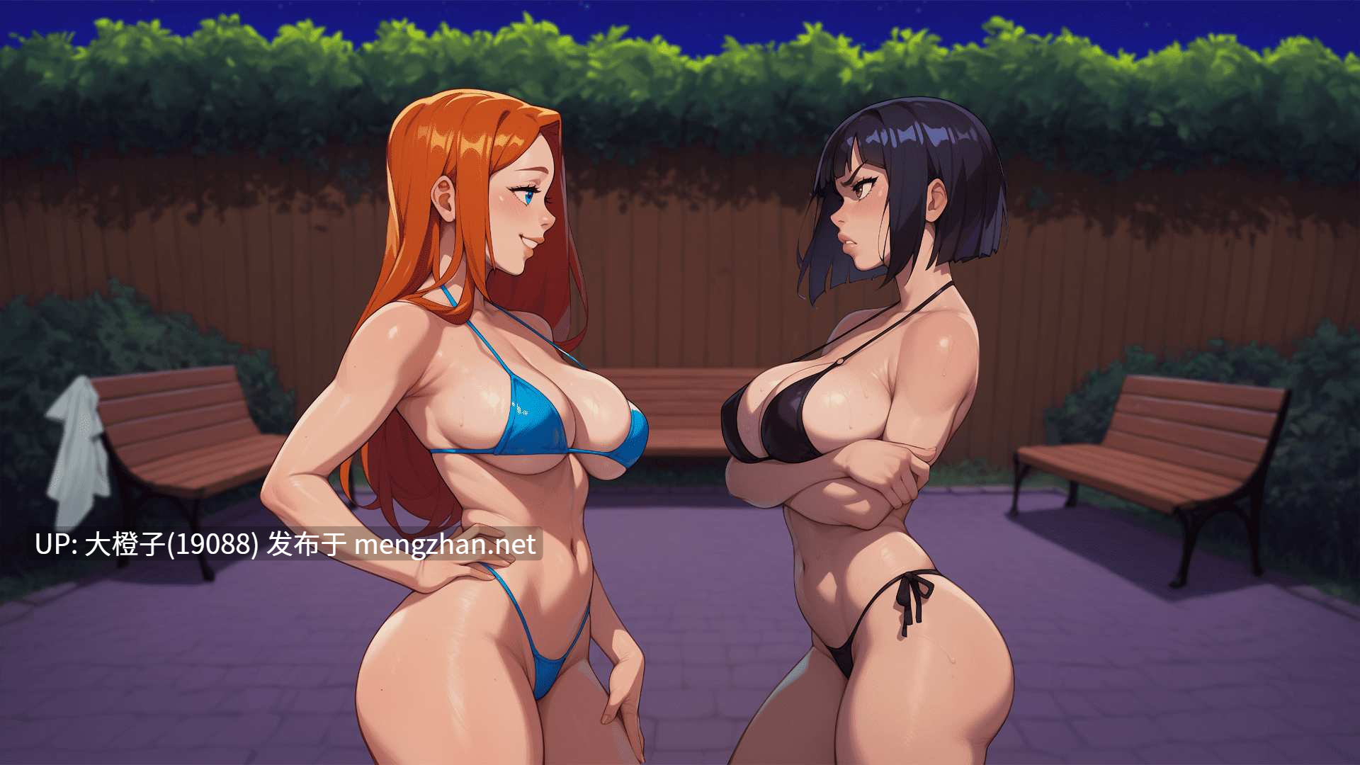 [SLG汉化PC动态步兵] 我的真实愿望 My True Desire[v0.4.5[3.97G]-第9张图片-萌站