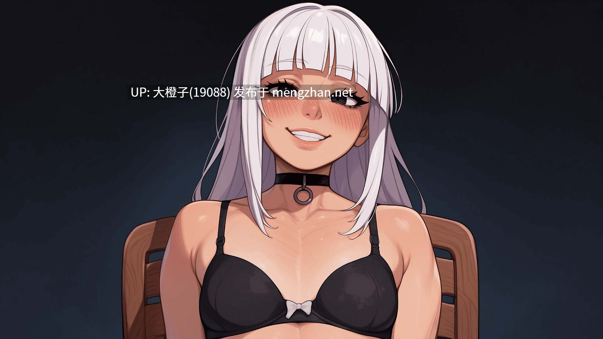 [SLG汉化PC动态步兵] 我的真实愿望 My True Desire[v0.4.5[3.97G]-第8张图片-萌站