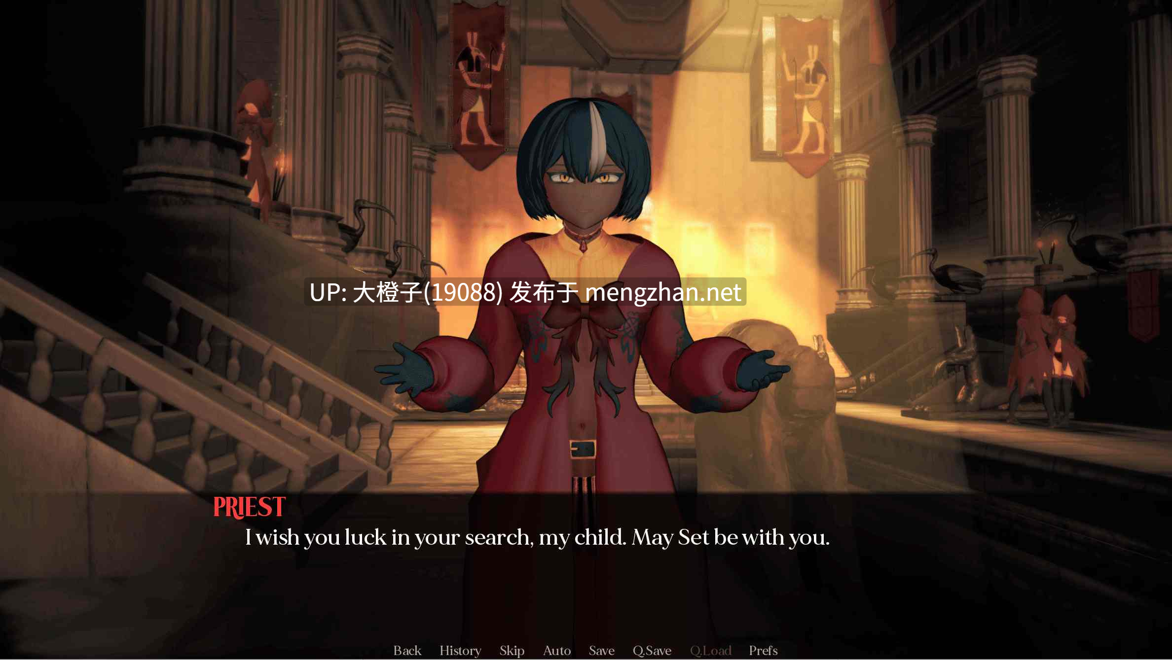 [SLG汉化PC动态步兵+安卓]安库特普后宫 Harem of Ankhutep [v0.1][1.71G][后宫魔物娘]-第5张图片-萌站
