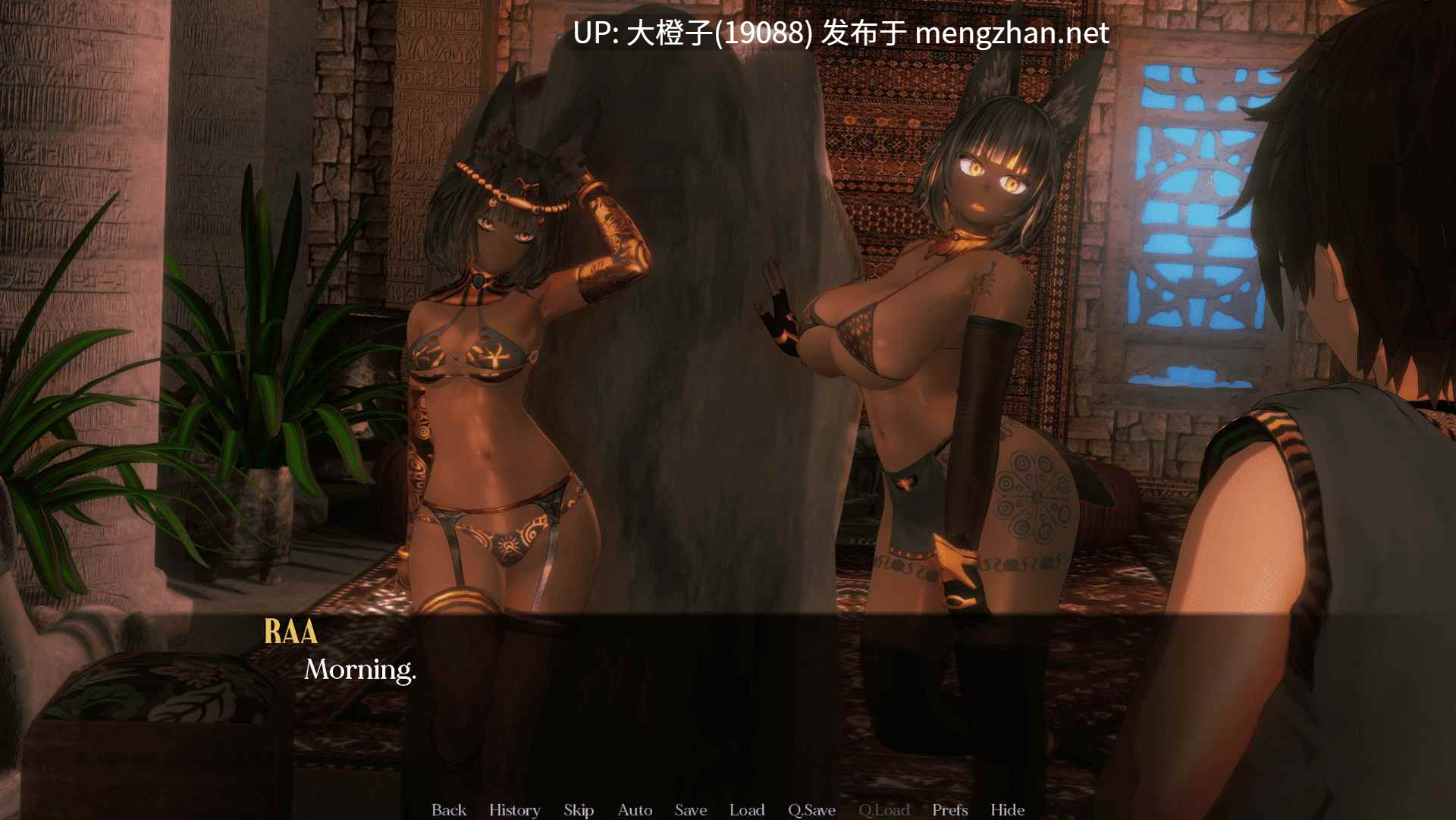 [SLG汉化PC动态步兵+安卓]安库特普后宫 Harem of Ankhutep [v0.1][1.71G][后宫魔物娘]-第8张图片-萌站