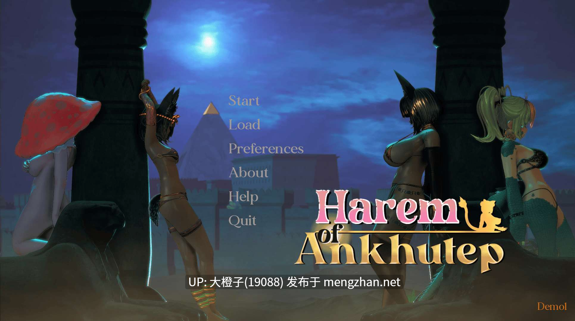 [SLG汉化PC动态步兵+安卓]安库特普后宫 Harem of Ankhutep [v0.1][1.71G][后宫魔物娘]-第10张图片-萌站