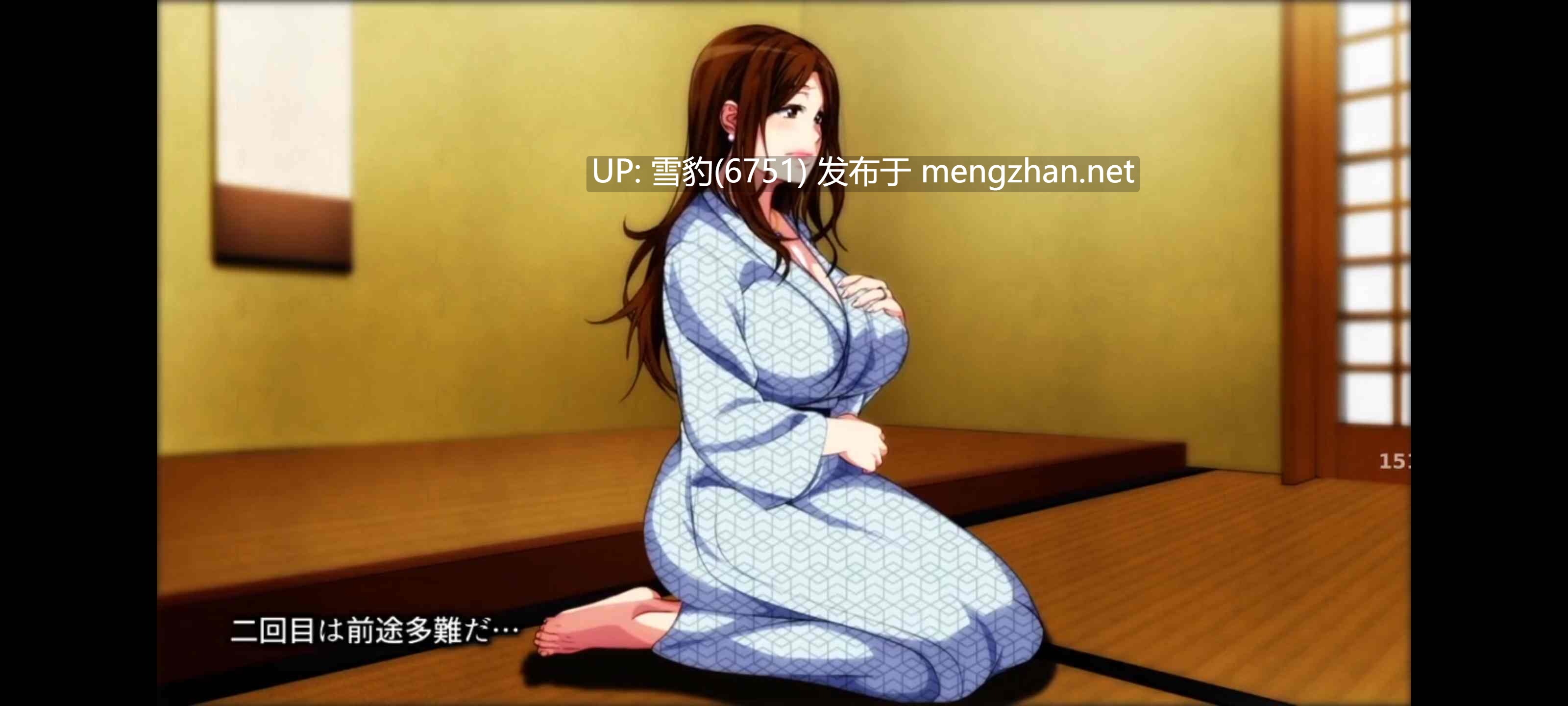 母子相姦遊戲～搞到母親懷孕的播種溫泉旅 館