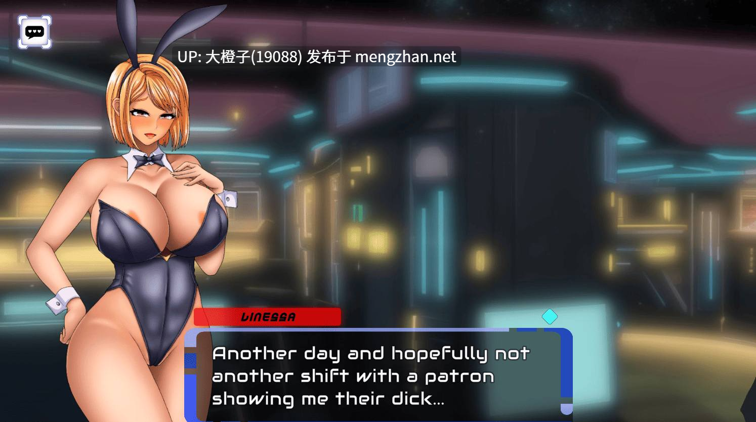 [调教SLG机翻动态PC步兵] 光空间之爱 Light-Space Love v0.51 [14.4G]-第7张图片-萌站