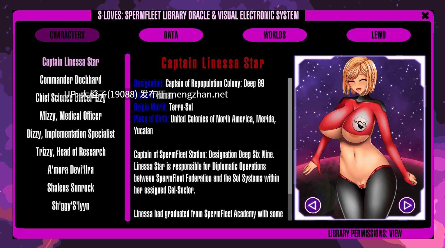 [调教SLG机翻动态PC步兵] 光空间之爱 Light-Space Love v0.51 [14.4G]-第11张图片-萌站