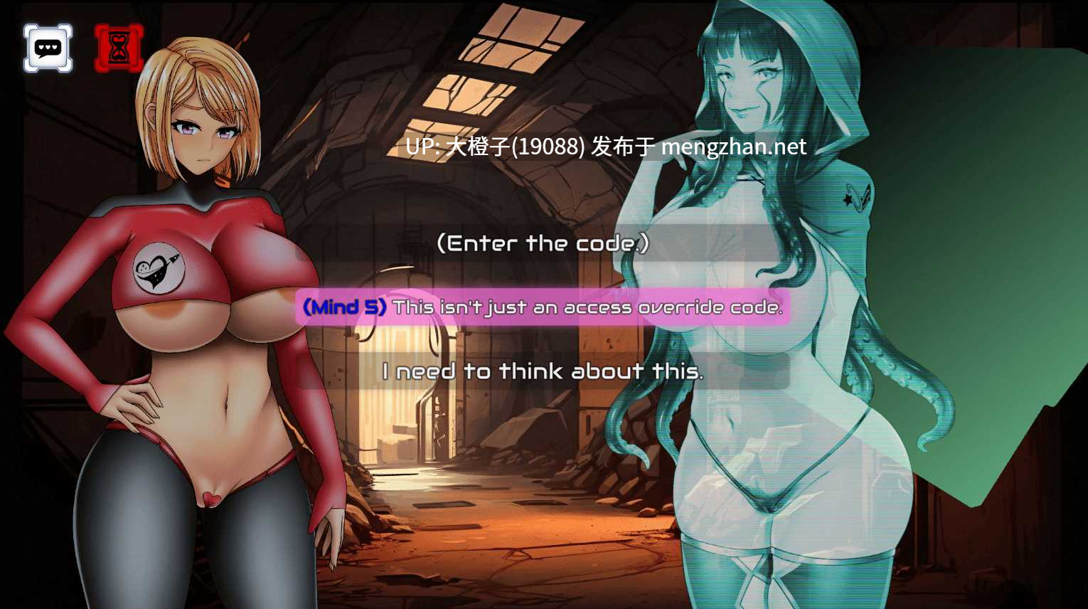[调教SLG机翻动态PC步兵] 光空间之爱 Light-Space Love v0.51 [14.4G]-第20张图片-萌站
