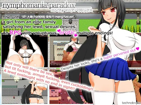 [RPG汉化PC][TechnoBrake] 性欲过剩悖论 Nymphomania Paradox ver.1.10c+外传+存档[2.41G][萌站植入]-第5张图片-萌站
