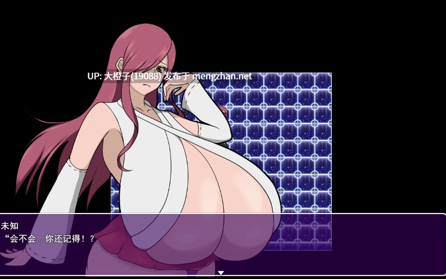 [RPG汉化PC动态]僕の彼女は決して寝取られないVer1.3MOD1+存档[1.53G]-第3张图片-萌站