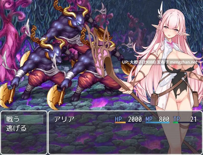 [RPG自费DsspseekV3翻译PC][スタジオ cute]淫欲のエルフ姫アリア[1.15G][萌站植入]-第2张图片-萌站