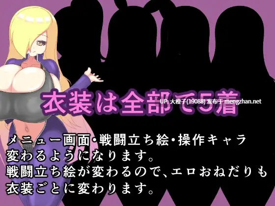 [RPG自费DsspseekV3翻译PC][スタジオシロッコ] Bewitching sword+Bewitching sword2 2部[萌站植入][2.7G]