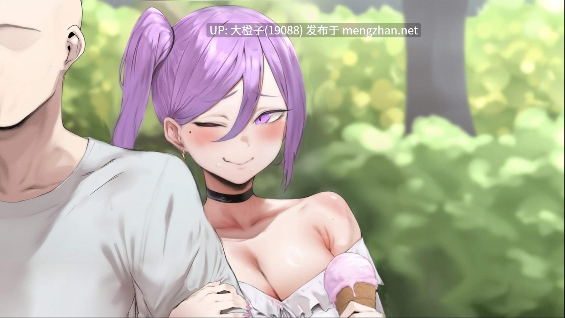 【SLG官中无修PC】[MouseKKK] I  Antasized Again 我又幻想了[2.12G]
