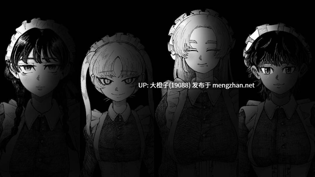 【SLG汉化动态PC】天堂少女 Maid in Heaven [1.32G]-第7张图片-萌站