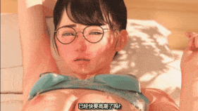【2K/无修/无水印】新作-[AI去码][Amelialtie] 眼鏡っ娘先生のごほうびダイアリー [2K+1K-60fps外挂内嵌字幕]-第19张图片-萌站