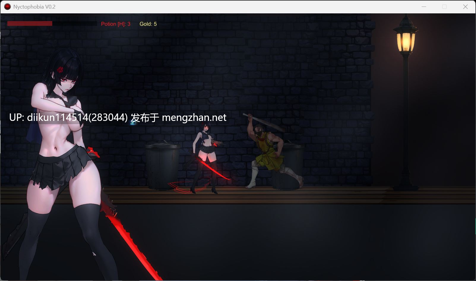 【ACT恐夜症】Nyctophobia V0.2