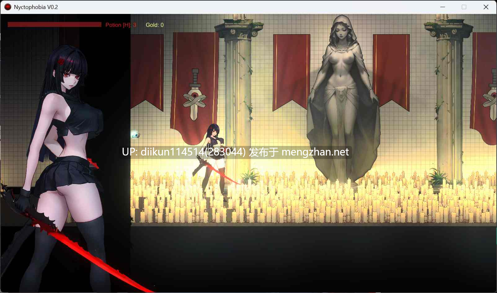 【ACT恐夜症】Nyctophobia V0.2-第2张图片-萌站