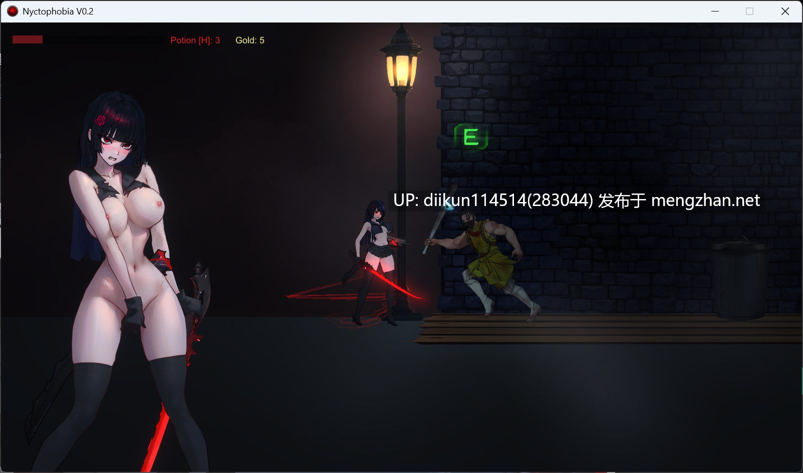 【ACT恐夜症】Nyctophobia V0.2-第3张图片-萌站