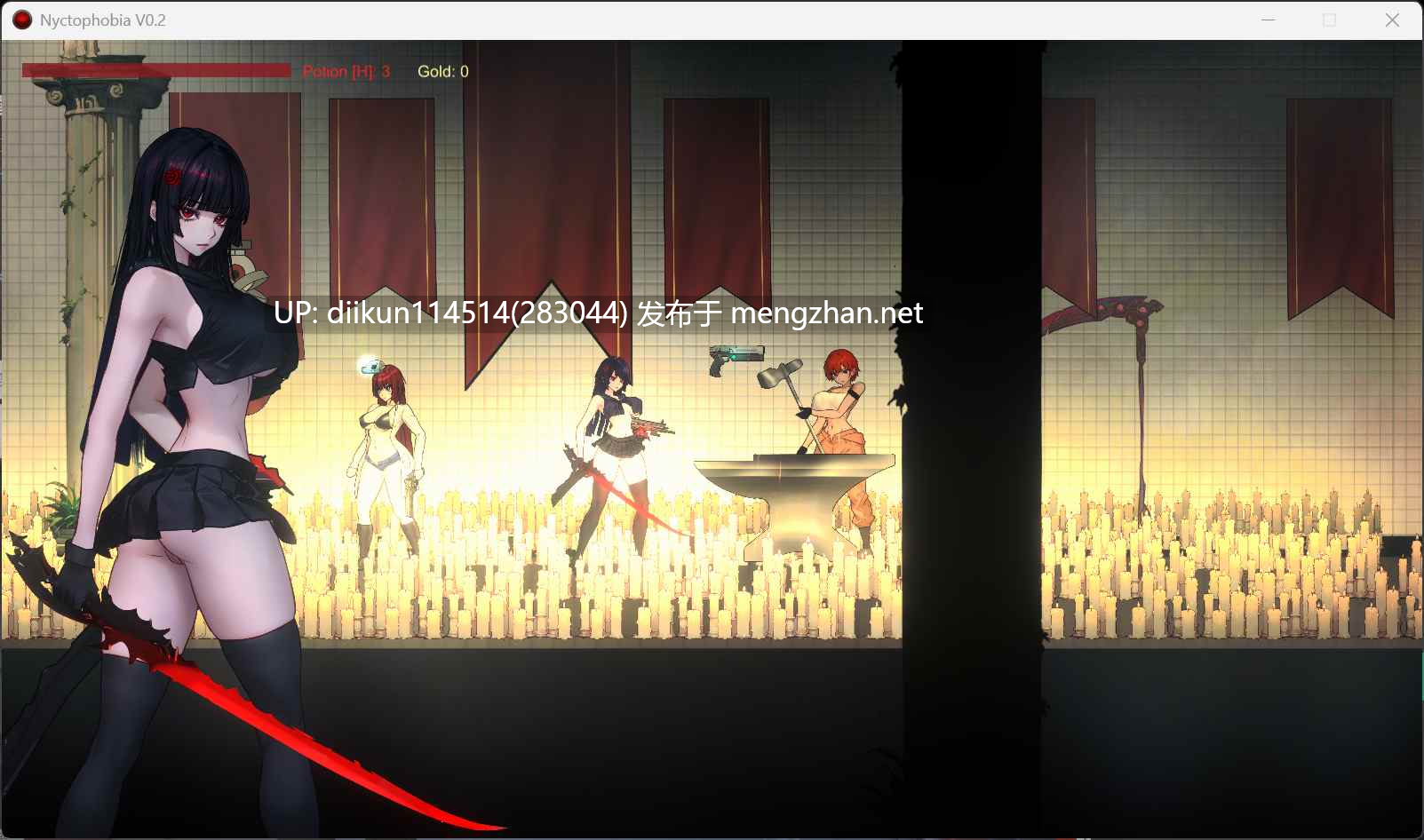 【ACT恐夜症】Nyctophobia V0.2-第6张图片-萌站