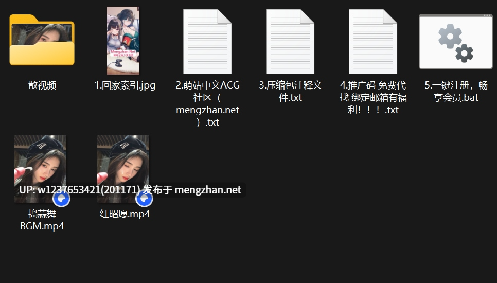 明星/网红AI脱衣系列：鞠婧祎特辑-大视频剪辑版【835M（原档+剪辑x2）】