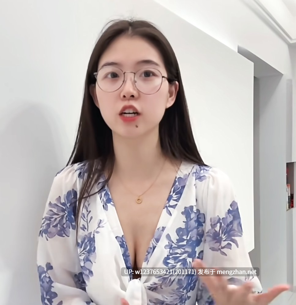 B站擦边主播【酒酿Lily王】好身材气质熟女,性感日常-更新视频+充电专属+OOTD报备 【31.7G】-第8张图片-萌站 B站擦边主播【酒酿Lily王】好身材气质熟女,性感日常-更新视频+充电专属+OOTD报备 【31.7G】-第8张图片-萌站