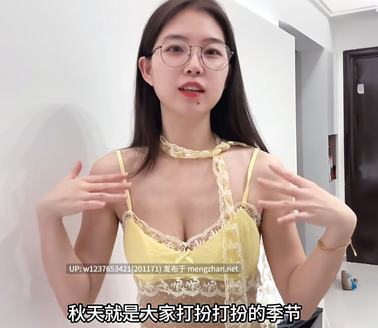 B站擦边主播【酒酿Lily王】好身材气质熟女,性感日常-更新视频+充电专属+OOTD报备 【31.7G】-第9张图片-萌站 B站擦边主播【酒酿Lily王】好身材气质熟女,性感日常-更新视频+充电专属+OOTD报备 【31.7G】-第9张图片-萌站