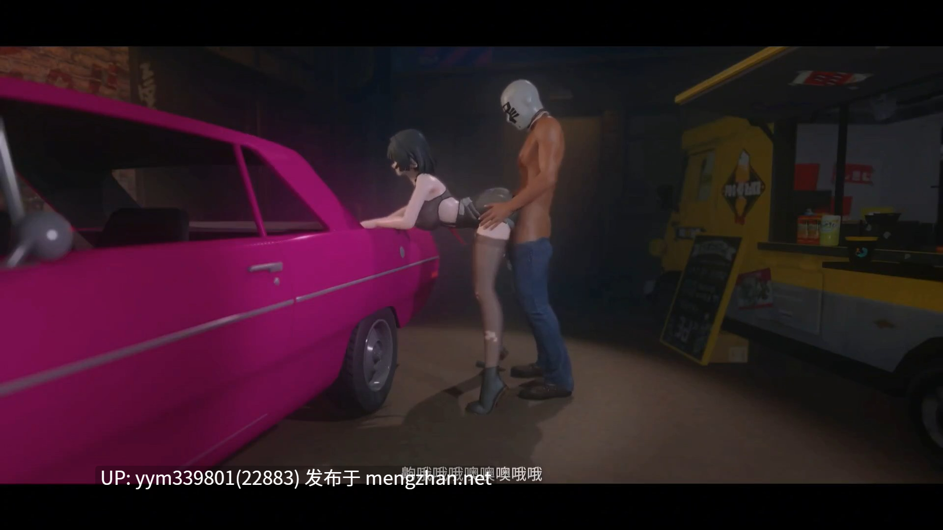 米哈游角色合集