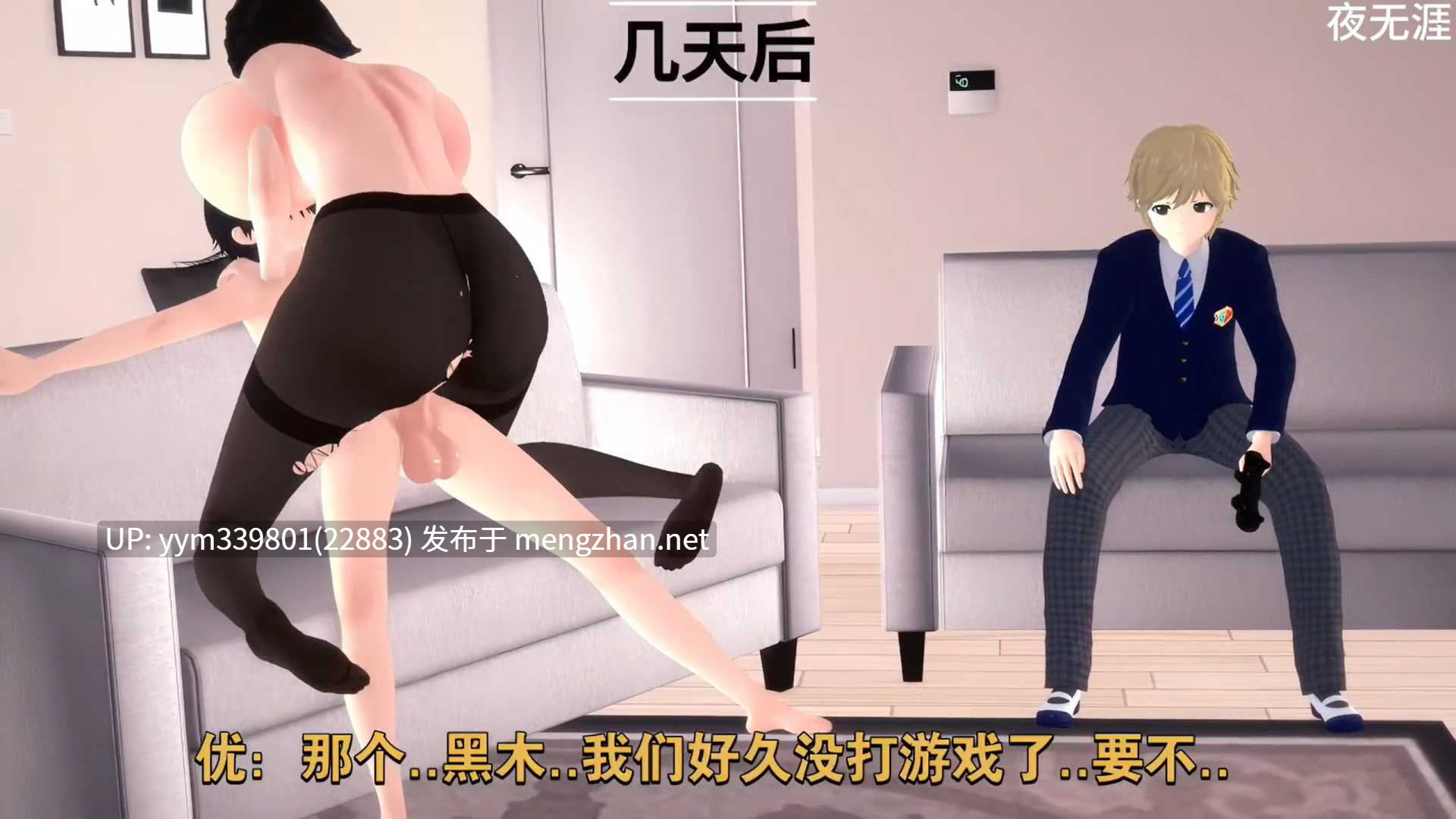 母亲是爷孙两的RBQ-第7张图片-萌站