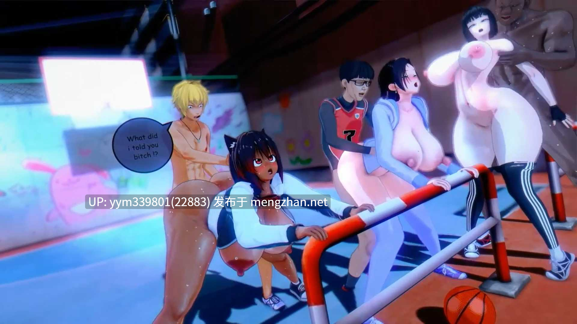 【同人极品绿帽】我的黑皮女友-第12张图片-萌站