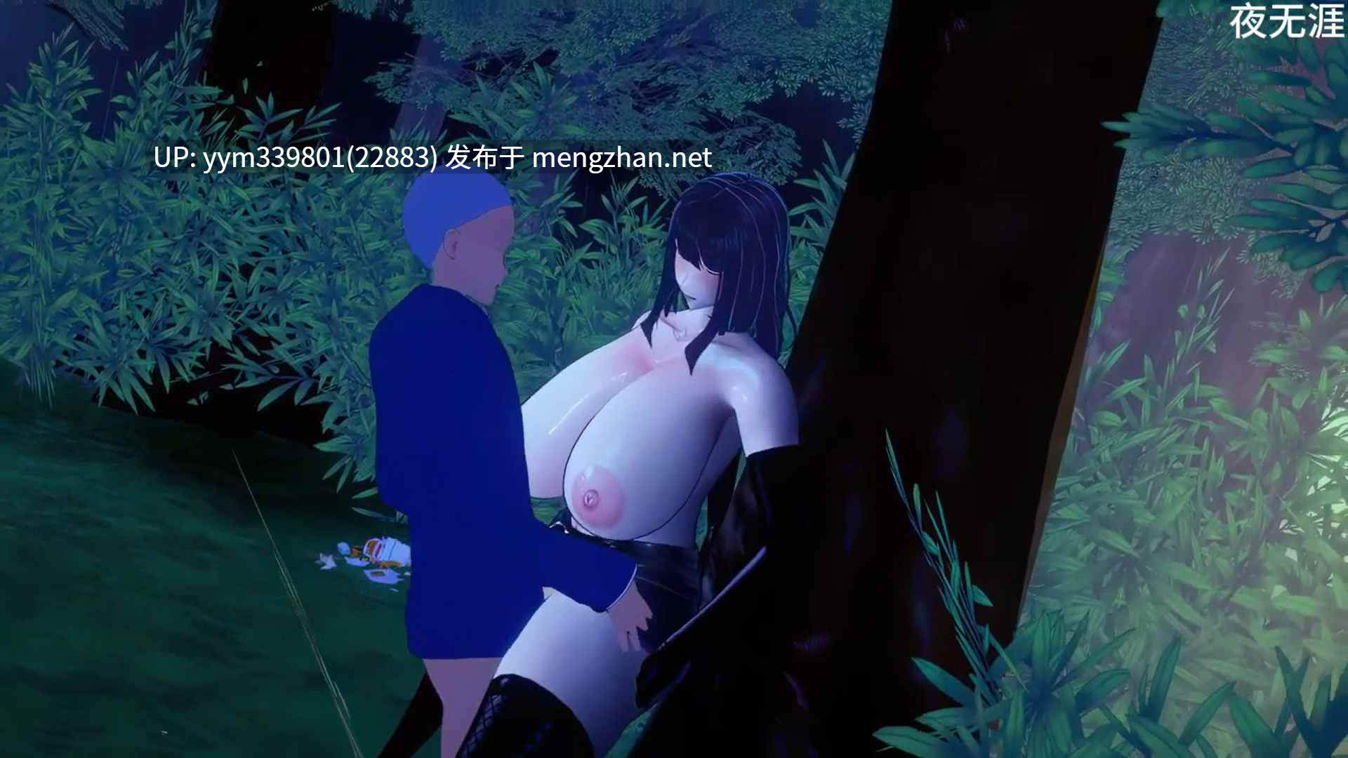 叫老婆出去卖春还钱的人就该被绿啊-第9张图片-萌站