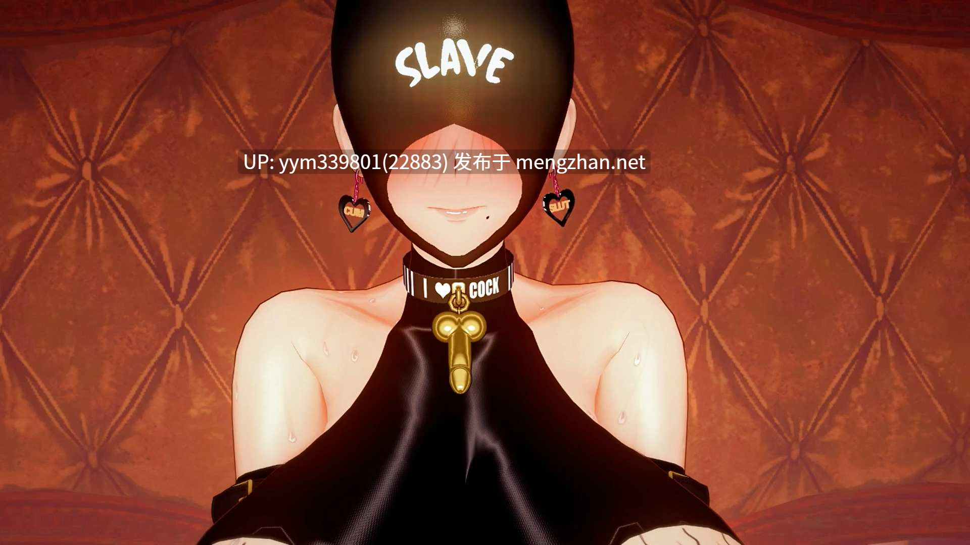 【同人中文剧情】巨乳老师与阿姨-第12张图片-萌站
