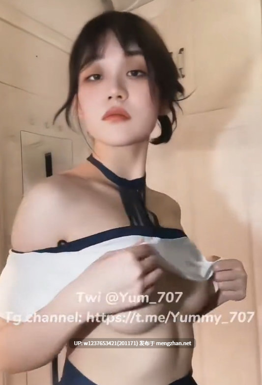 神级反差裸舞女神【yum_707/玉米】各种抖奶舞、卡点舞、脱衣舞....超绝阿黑颜、自慰、扩张、调教-截至2025年9.04往期大合集【48P/348V/35.7G】-第20张图片-萌站 神级反差裸舞女神【yum_707/玉米】各种抖奶舞、卡点舞、脱衣舞....超绝阿黑颜、自慰、扩张、调教-截至2025年9.04往期大合集【48P/348V/35.7G】-第20张图片-萌站