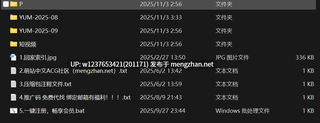 神级反差裸舞女神【yum_707/玉米】各种抖奶舞、卡点舞、脱衣舞....超绝阿黑颜、自慰、扩张、调教-截至2025年9.04往期大合集【48P/348V/35.7G】