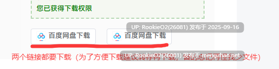 【SLG/生肉/PC】女皇之牌 / エンプレスカード v1.01a日文生肉版【157M】-第2张图片-萌站 【SLG/生肉/PC】女皇之牌 / エンプレスカード v1.01a日文生肉版【157M】-第2张图片-萌站