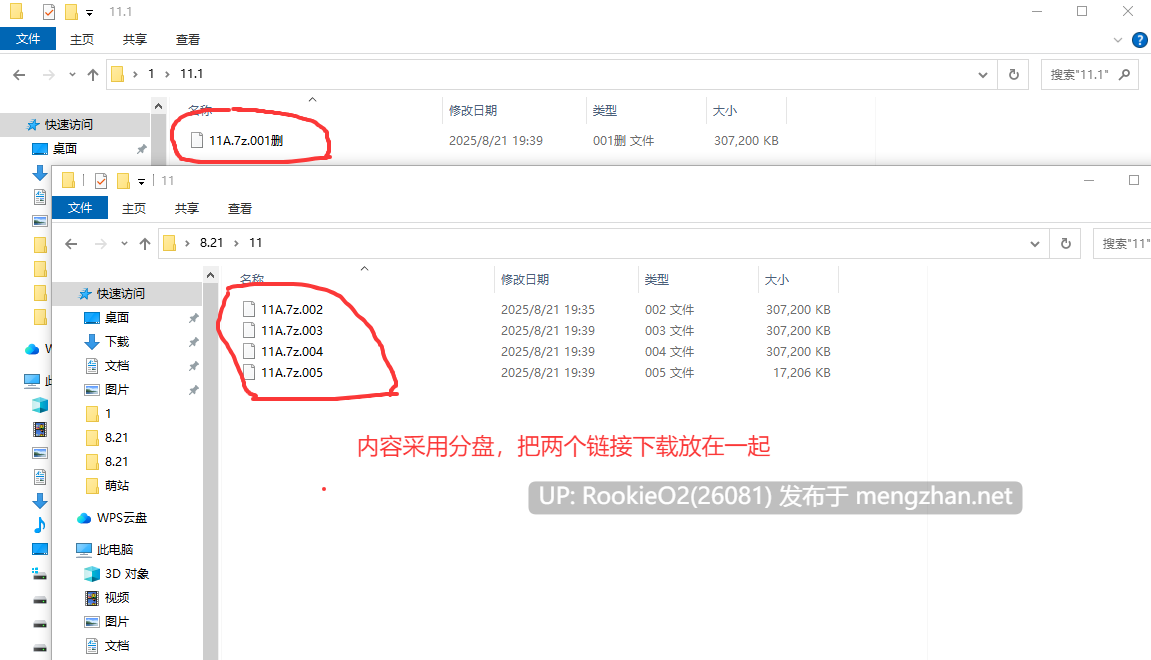 【SLG/生肉/PC】女皇之牌 / エンプレスカード v1.01a日文生肉版【157M】-第4张图片-萌站 【SLG/生肉/PC】女皇之牌 / エンプレスカード v1.01a日文生肉版【157M】-第4张图片-萌站