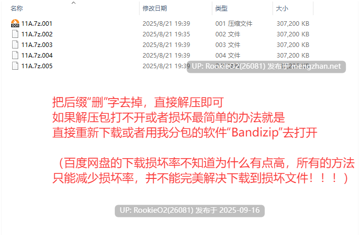 【SLG/生肉/PC】女皇之牌 / エンプレスカード v1.01a日文生肉版【157M】-第5张图片-萌站 【SLG/生肉/PC】女皇之牌 / エンプレスカード v1.01a日文生肉版【157M】-第5张图片-萌站