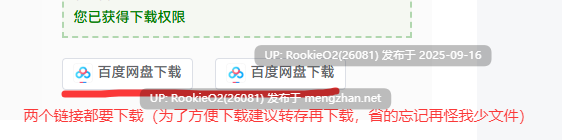 【SLG/官中/PC】我又幻想了 / I Antasized Again 官方中文步兵版 【2.12G】-第2张图片-萌站